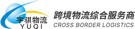海口伟业民宿经营管理有限公司